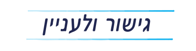logo(1)-01